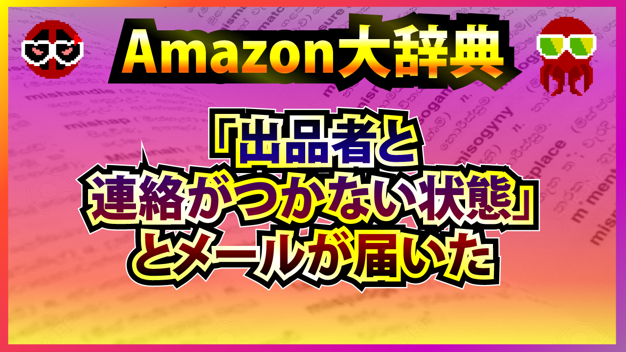 ジェントル様専用お取り置き出品 Www Vetrepro Fr